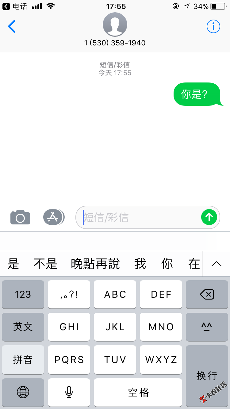 51掌上宝真的简单。接个电话加qq就下款了之前打过我电话我没接一群里老哥刚 ...58 / 作者:VIVAN / 