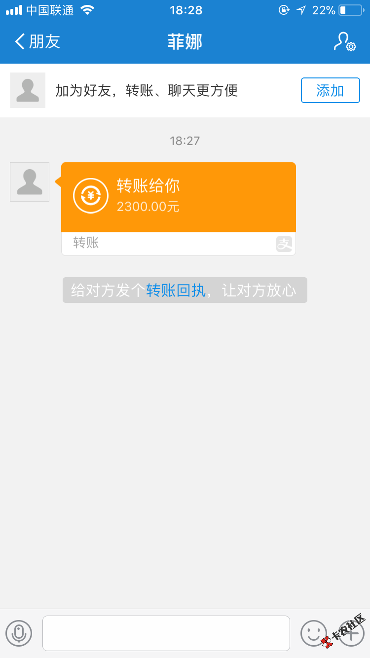 51掌上宝真的简单。接个电话加qq就下款了之前打过我电话我没接一群里老哥刚 ...41 / 作者:VIVAN / 