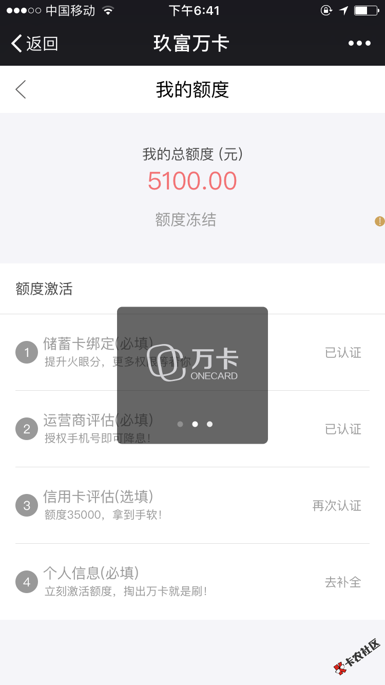 哈哈哈，87 / 作者:没有苦 / 