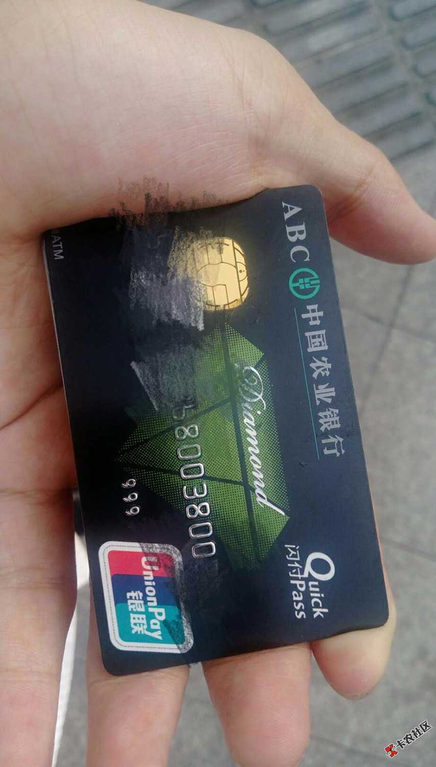 农业银行发布高b格绿钻信用卡就在前两天，农业银行发布了私人银行绿钻信用 ...61 / 作者:qzuser840 / 