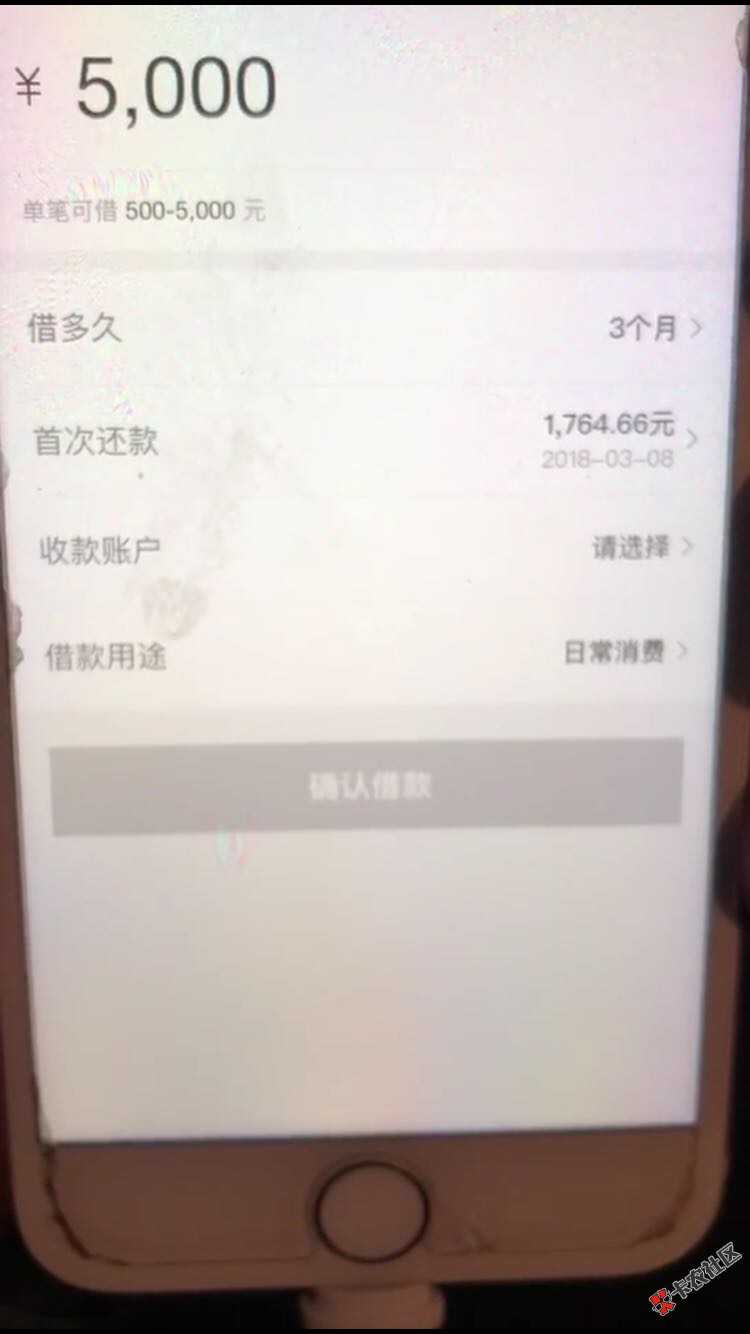 那个老哥知道77 / 作者:xiaogang / 