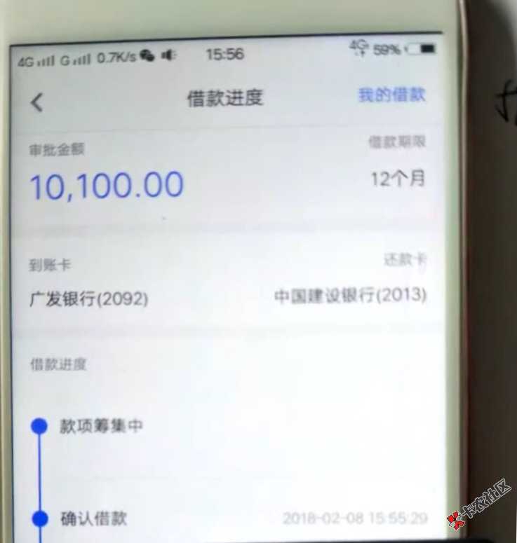 那个老哥知道12 / 作者:xiaogang / 
