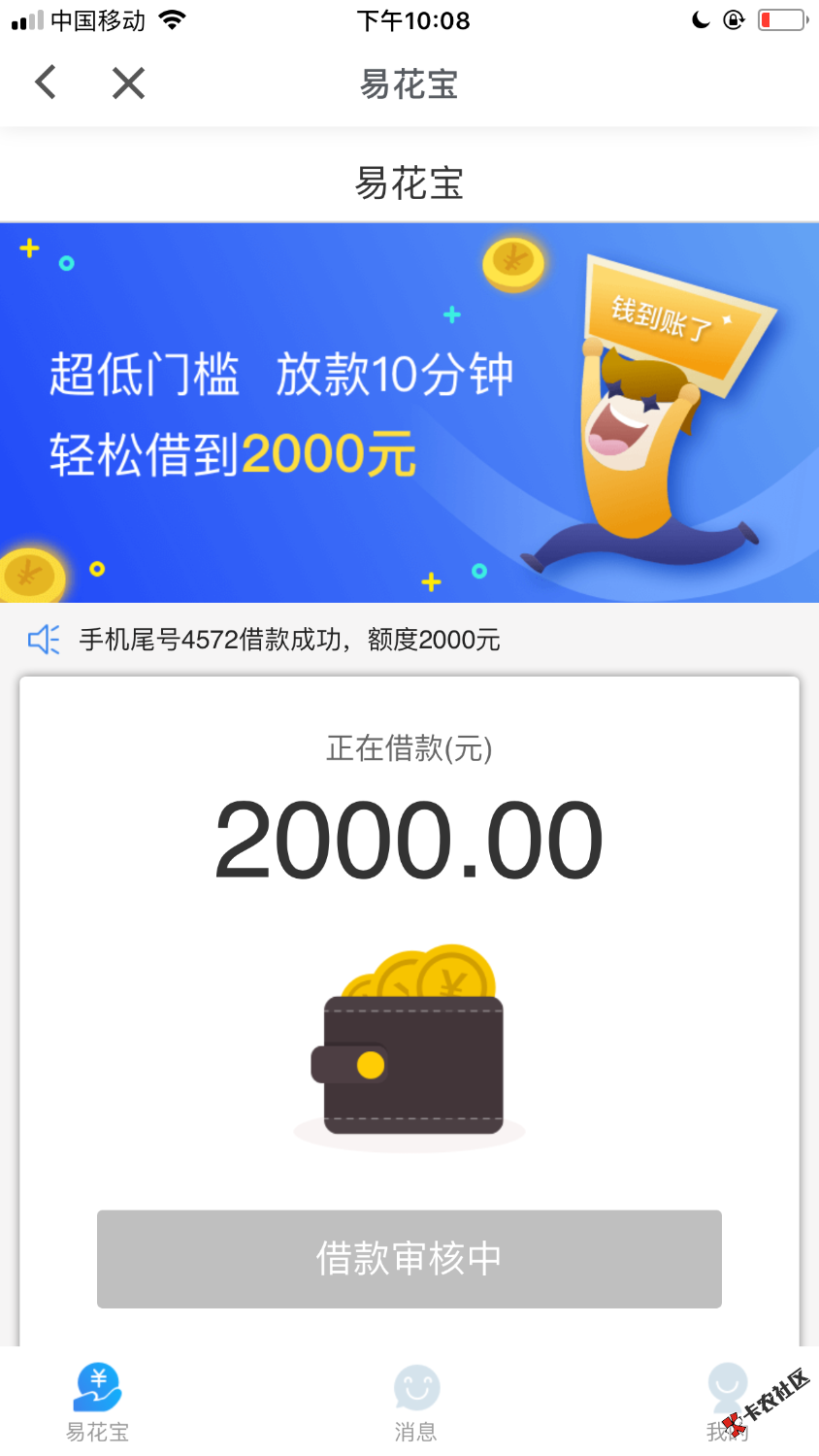 老哥们老哥帮的拒就赔是假的15 / 作者:惨can / 