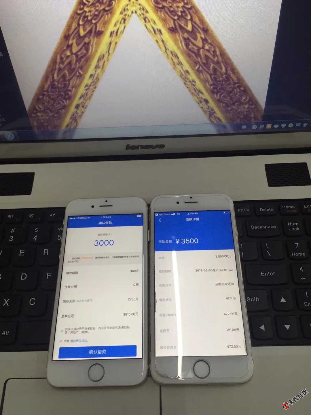 老哥们，看看发工资口子今天只做一天人人3000以上黑科技黑科技不查征信不上 ...96 / 作者:384688705 / 