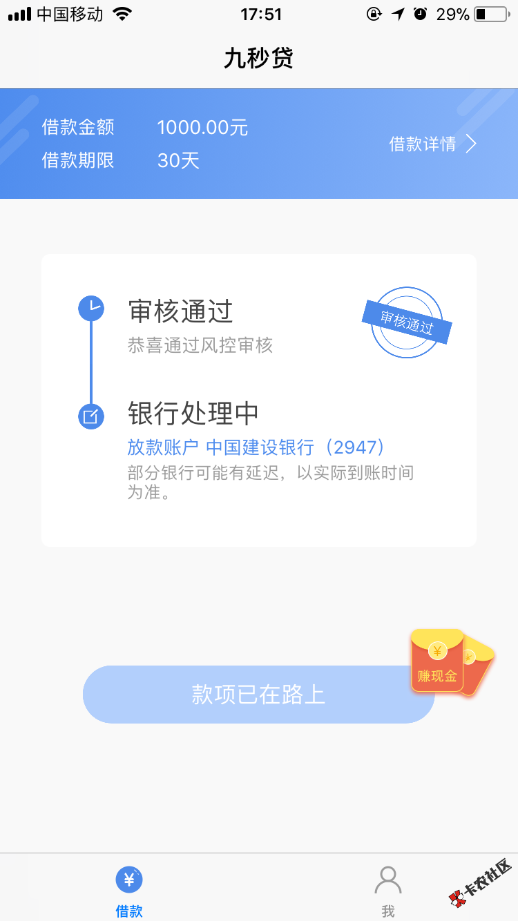 大兄弟姐妹们有没有黑口可以下的口子啊
39 / 作者:木偶与狗 / 
