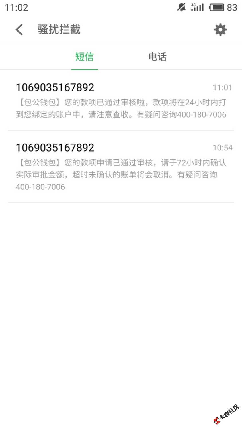 新年好，接着昨天继续下款图40 / 作者:fxb / 