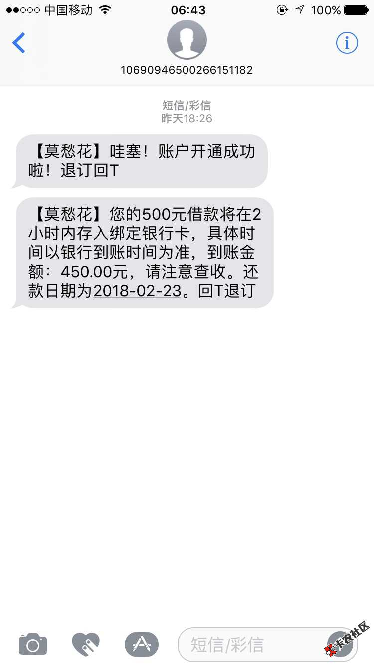 轻量子，求三张下款图分享 （去水印），欢迎大家贴图63 / 作者:卡农飙车手 / 