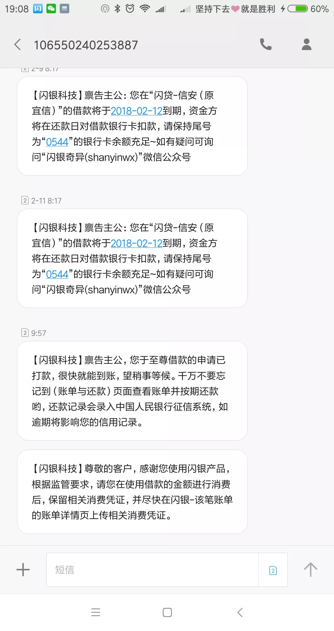 轻量子，求三张下款图分享 （去水印），欢迎大家贴图69 / 作者:卡农飙车手 / 