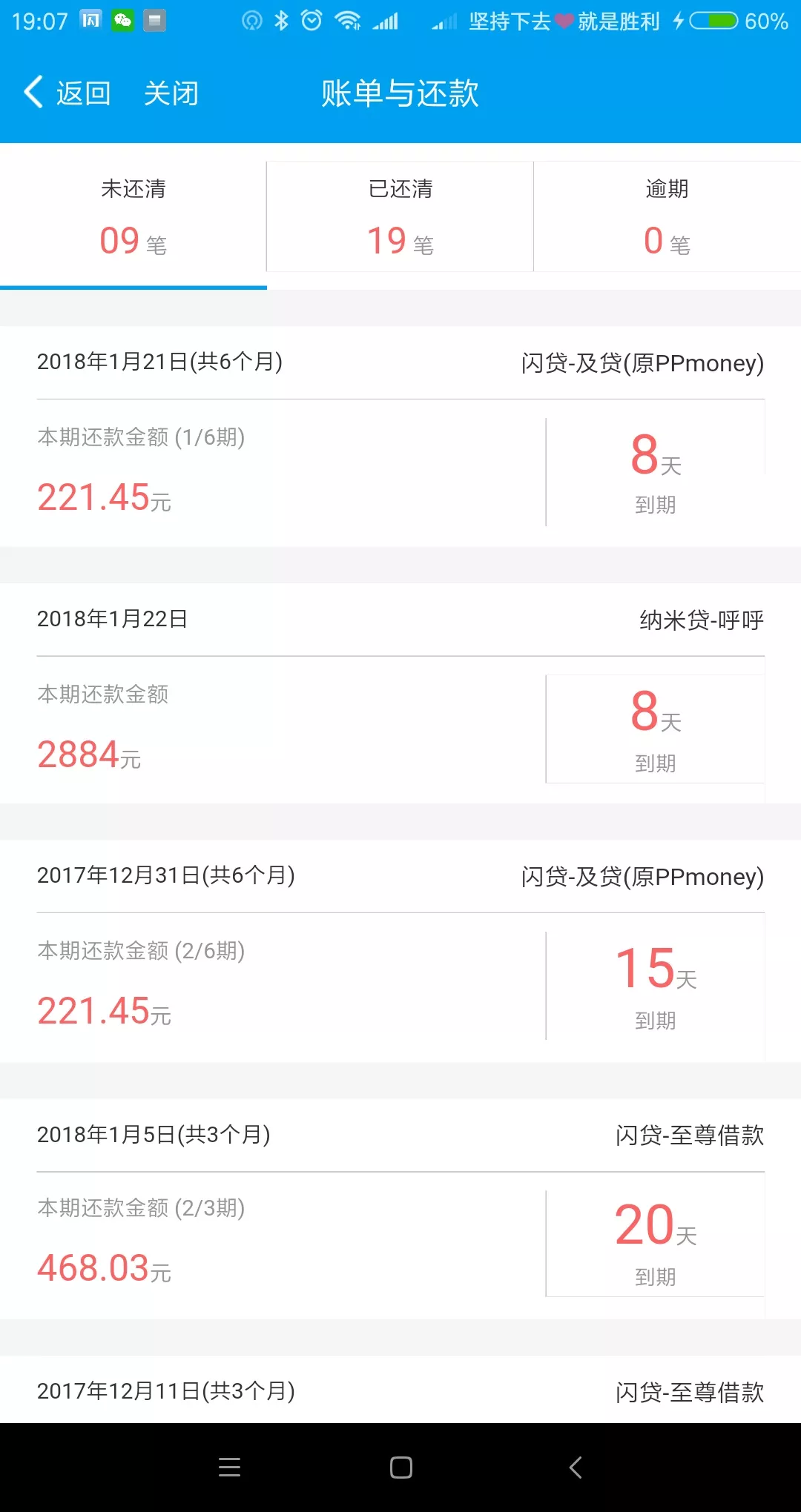 轻量子，求三张下款图分享 （去水印），欢迎大家贴图52 / 作者:卡农飙车手 / 