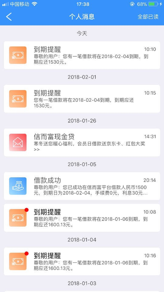轻量子，求三张下款图分享 （去水印），欢迎大家贴图92 / 作者:卡农飙车手 / 