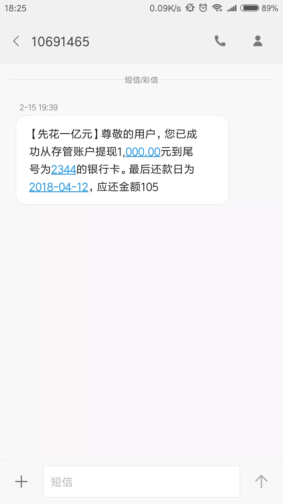 轻量子，求三张下款图分享 （去水印），欢迎大家贴图85 / 作者:卡农飙车手 / 