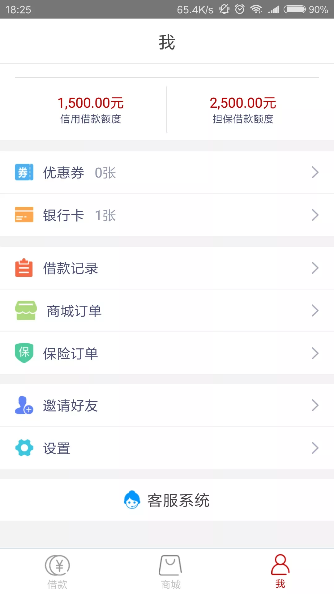 轻量子，求三张下款图分享 （去水印），欢迎大家贴图40 / 作者:卡农飙车手 / 