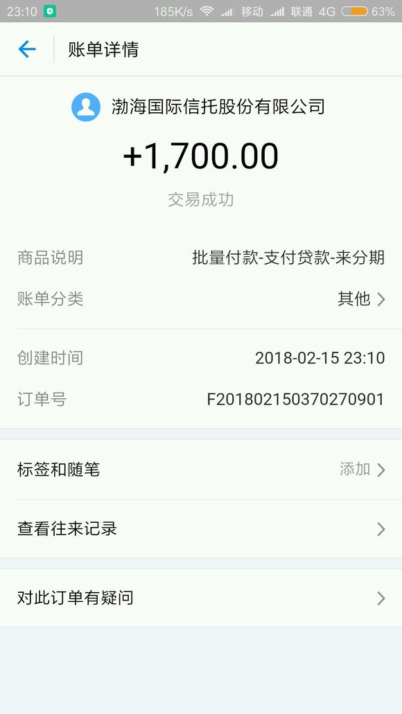轻量子，求三张下款图分享 （去水印），欢迎大家贴图5 / 作者:卡农飙车手 / 