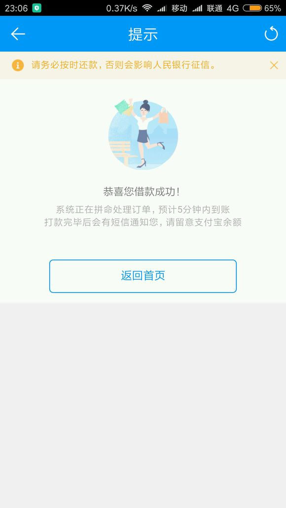 轻量子，求三张下款图分享 （去水印），欢迎大家贴图53 / 作者:卡农飙车手 / 