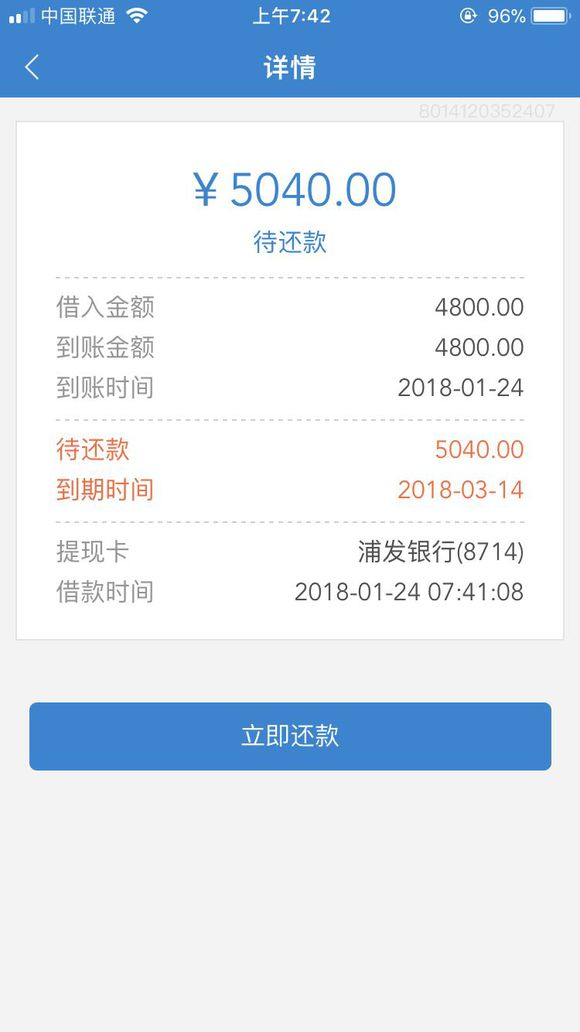 轻量子，求三张下款图分享 （去水印），欢迎大家贴图68 / 作者:卡农飙车手 / 