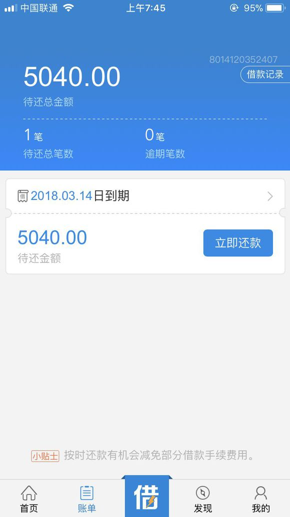 轻量子，求三张下款图分享 （去水印），欢迎大家贴图77 / 作者:卡农飙车手 / 