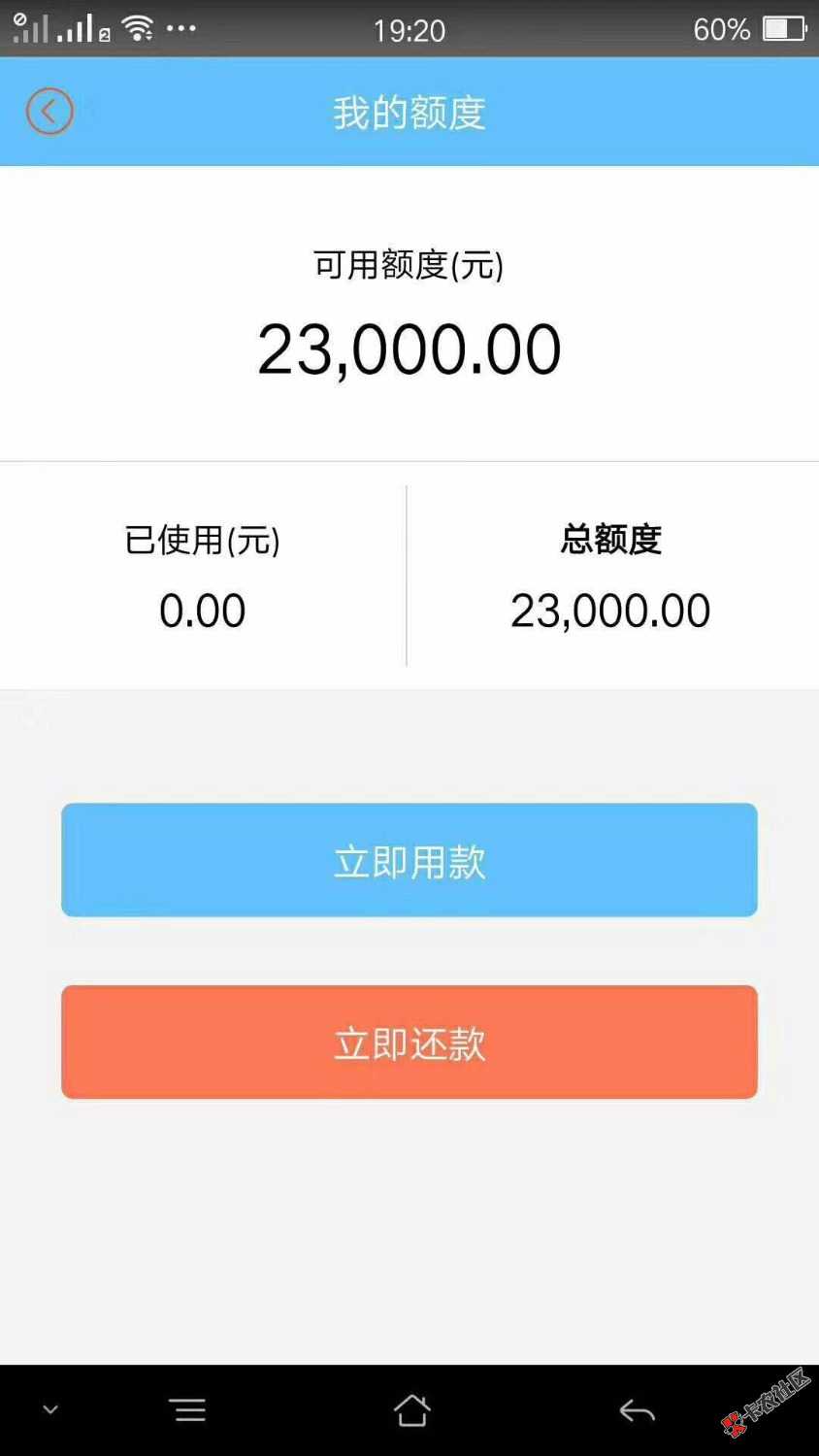 这是什么口子23 / 作者:15448960211 / 