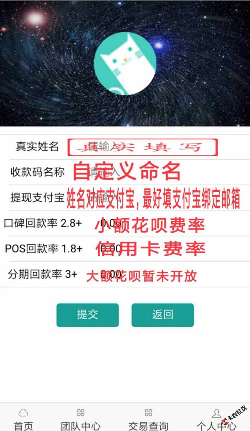 久付、趣易花在喜鹊和胖蚂蚁不稳定的时候，依旧坚挺。目前久付费率开户仅2. ...47 / 作者:微–yongchunlx / 