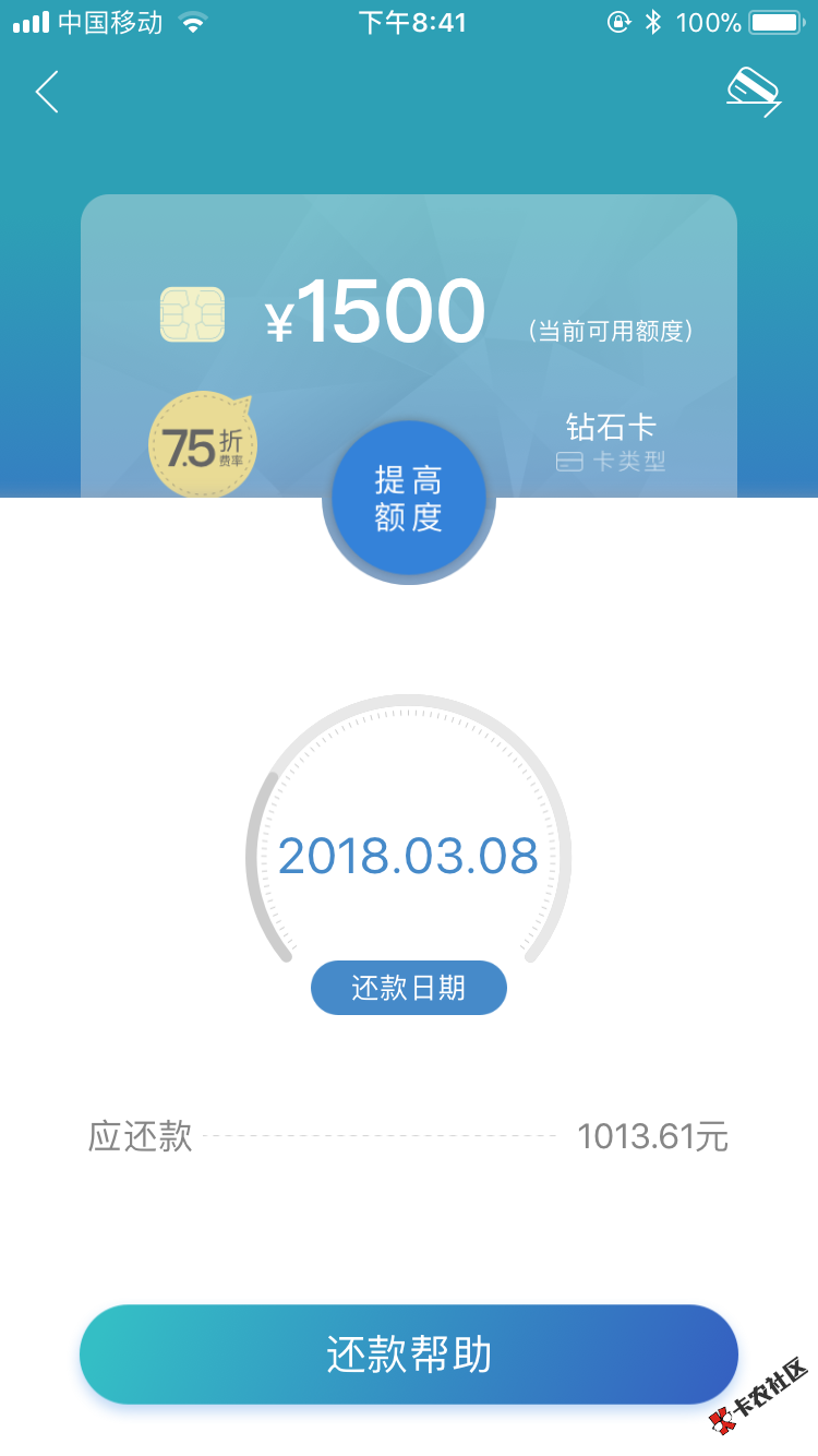 向钱贷买会员能下83 / 作者:丿夜、无忧 / 