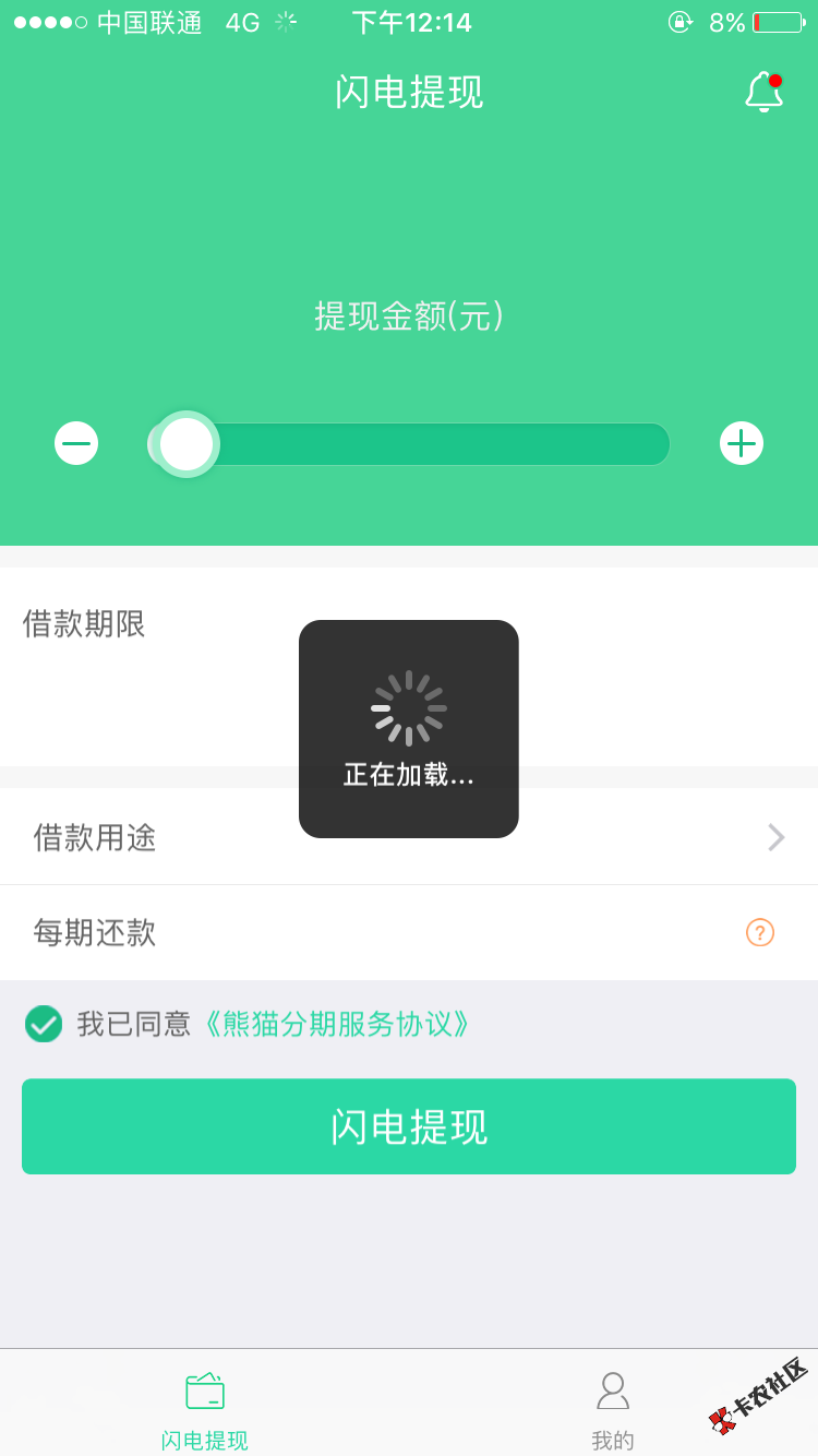 刚系统出错了。什么联系人。身份证都不用填。现在登不上了 ...34 / 作者:苏泊尔 / 