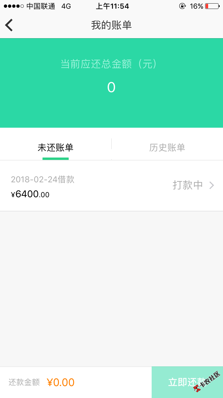 刚系统出错了。什么联系人。身份证都不用填。现在登不上了 ...31 / 作者:苏泊尔 / 