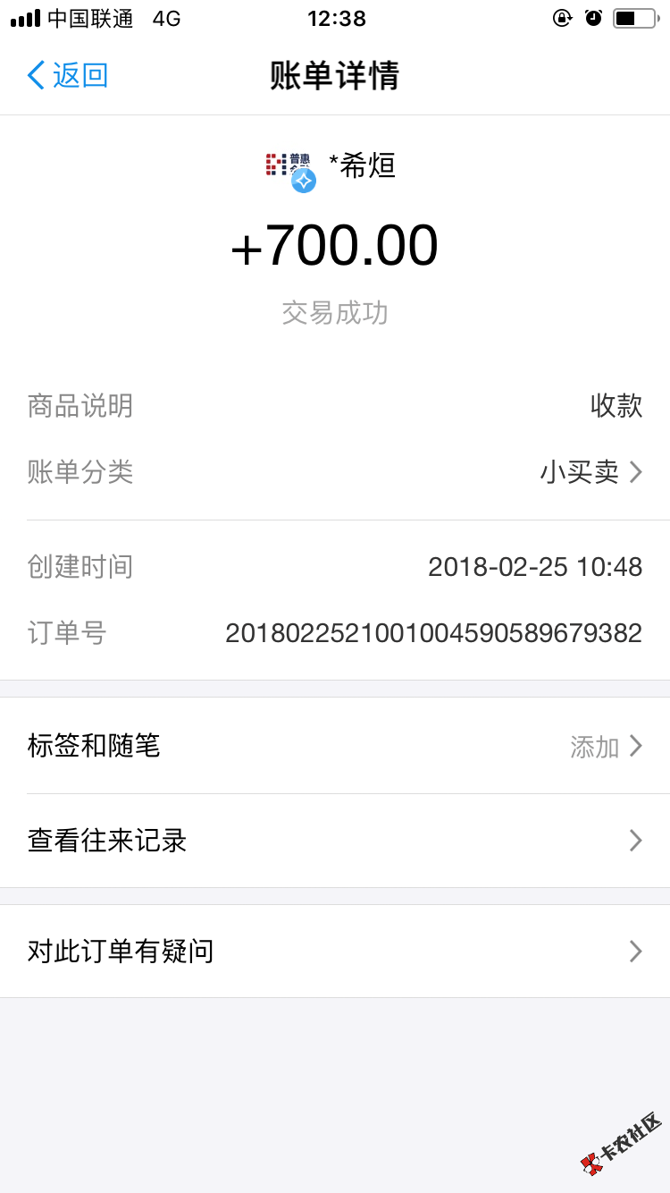 推荐大家一个意大利炮今天早上给我打电话的，忘了是哪家的，但是有电话和V ...90 / 作者:淡漠。。。 / 