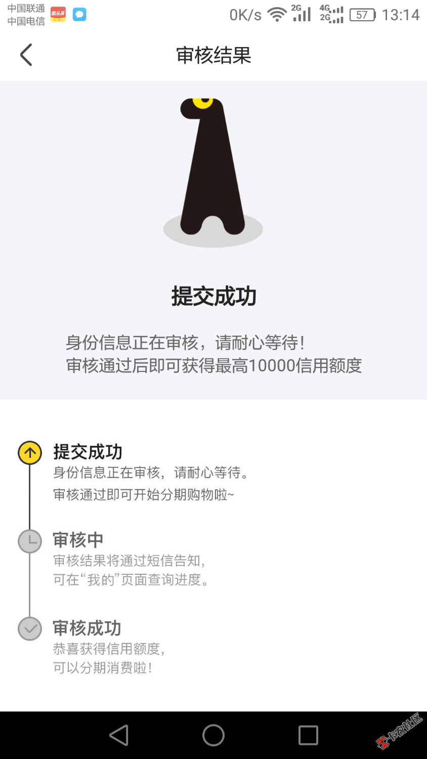 撸友们，自己去试一下吧（爱又米）资料简单82 / 作者:13098680352 / 