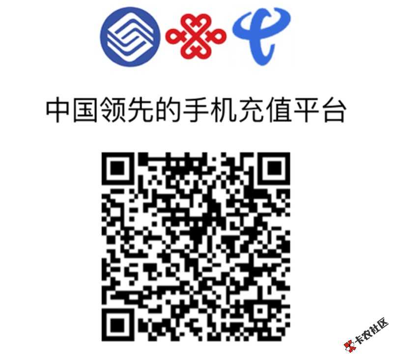 卡农0⃣️点档  看到各位老哥说 极速钱包有复活趋势 就整理了一下内容口子名40 / 作者:A身份证无抵押贷 / 