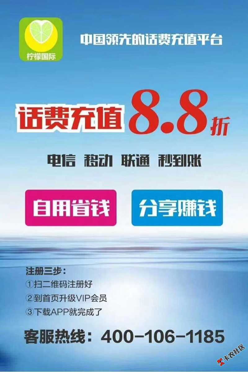 卡农0⃣️点档  看到各位老哥说 极速钱包有复活趋势 就整理了一下内容口子名81 / 作者:A身份证无抵押贷 / 