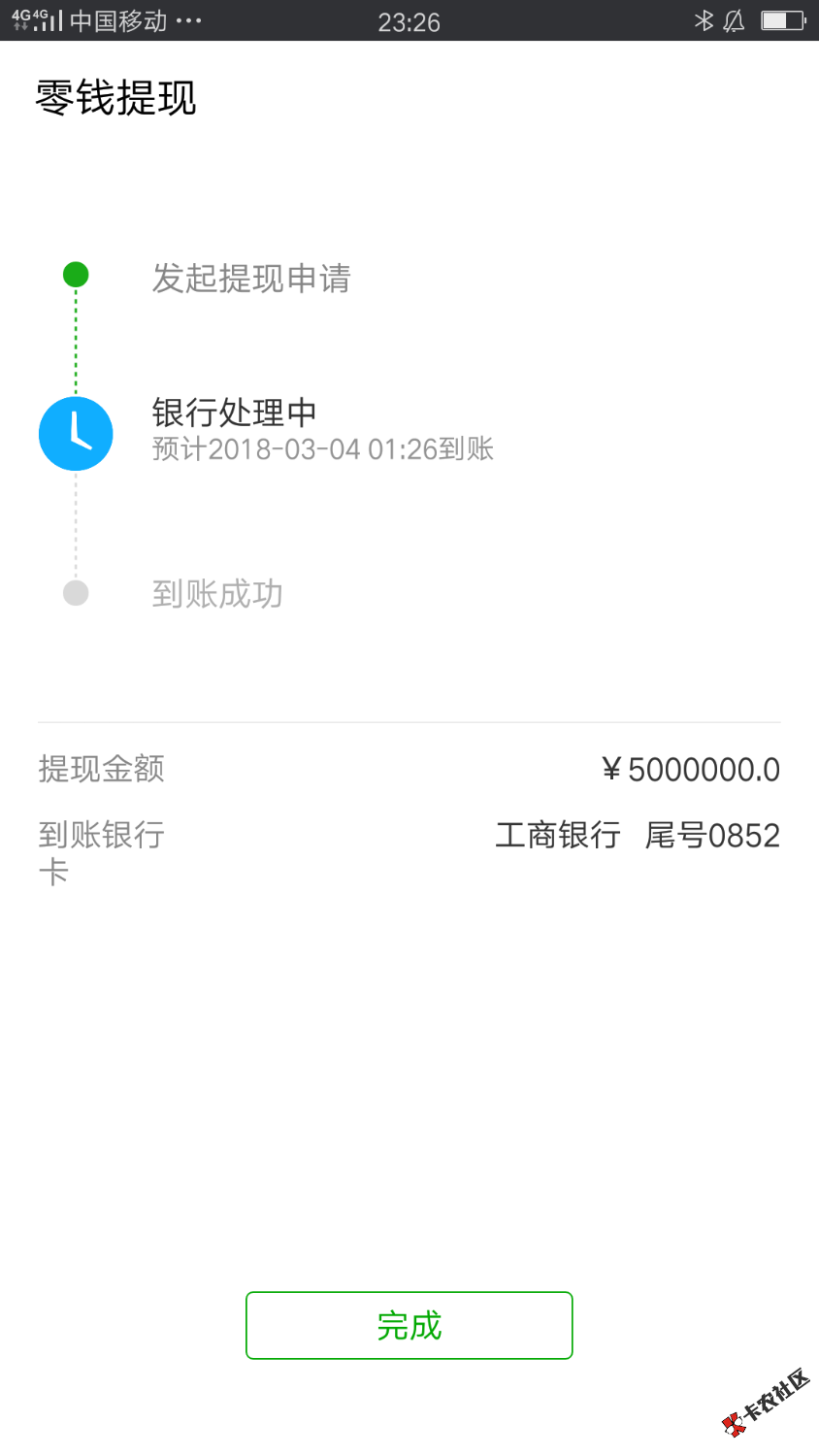 哎，好无聊，那个妹子带我去浪下。22 / 作者:13658548723 / 
