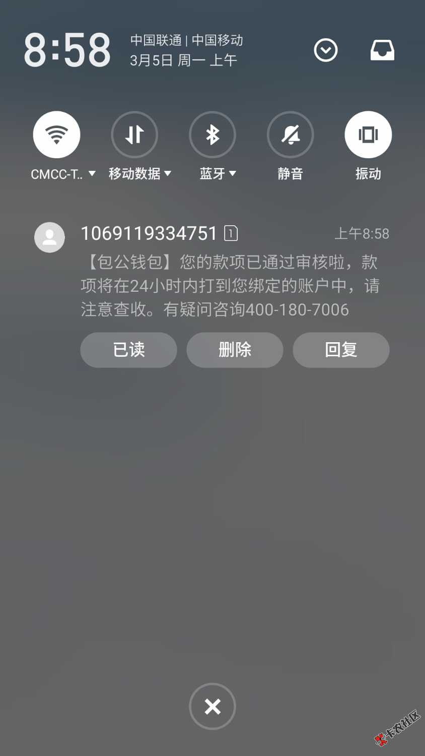 包公钱包大放水，不喜勿骂，本人芝麻552，双黑22 / 作者:天天要向上 / 