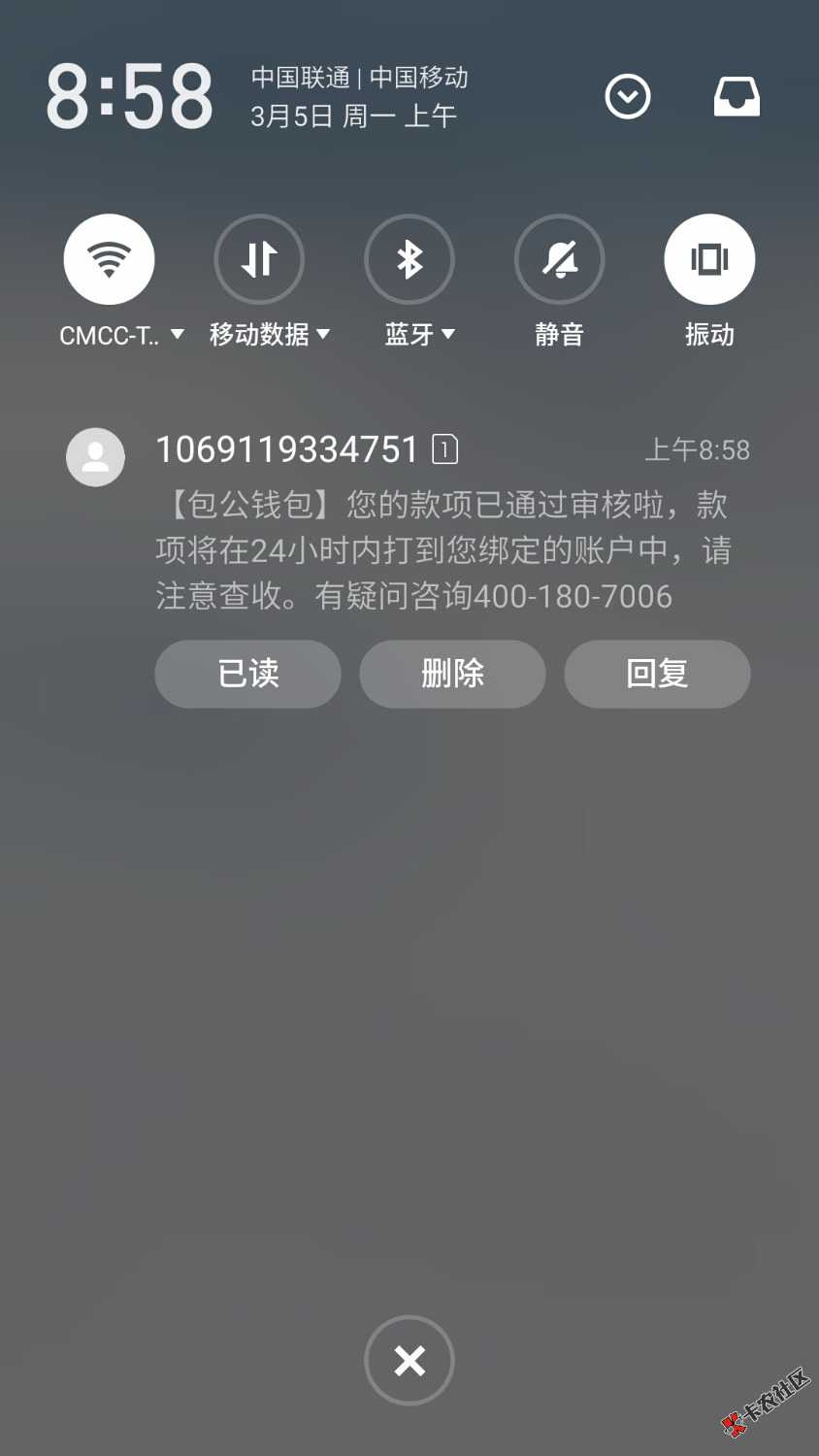 今日福利，包公钱包，秒批，无回访，需要认证信用卡 ...59 / 作者:天天要向上 / 