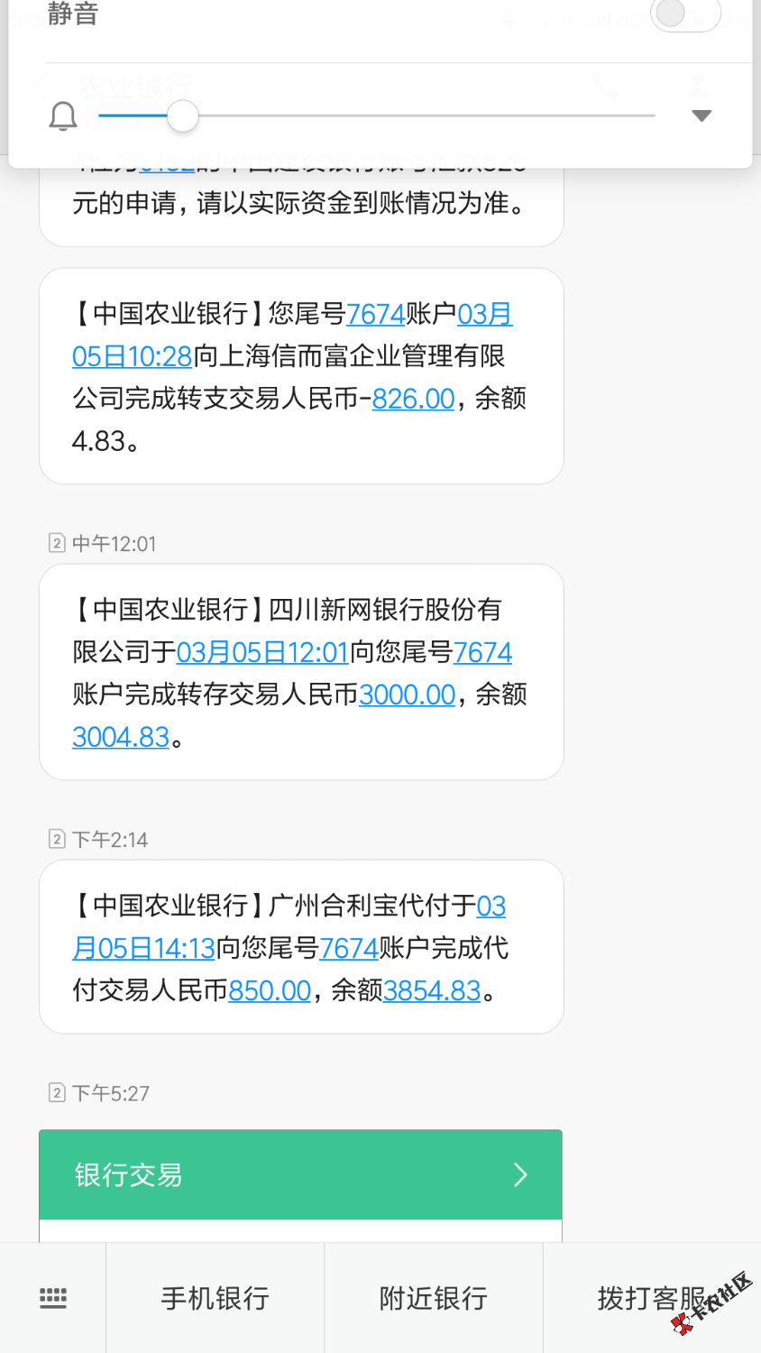 可以贷下了70 / 作者:利拉鲁肽 / 