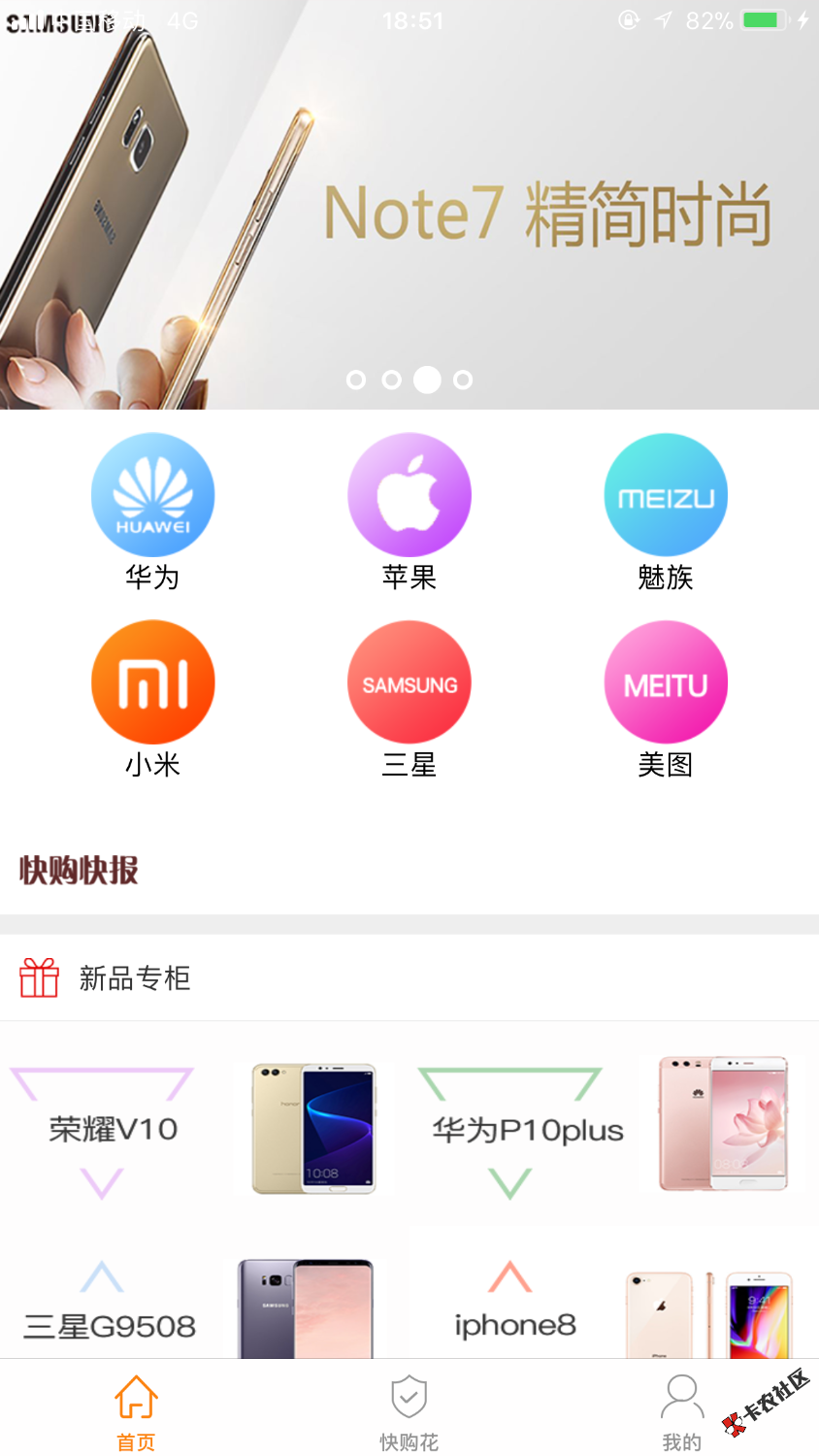 高炮口子分享给老哥们，短期应急的可以去撸，不喜勿喷。三个口子都是给额度 ...60 / 作者:小直男历险记 / 