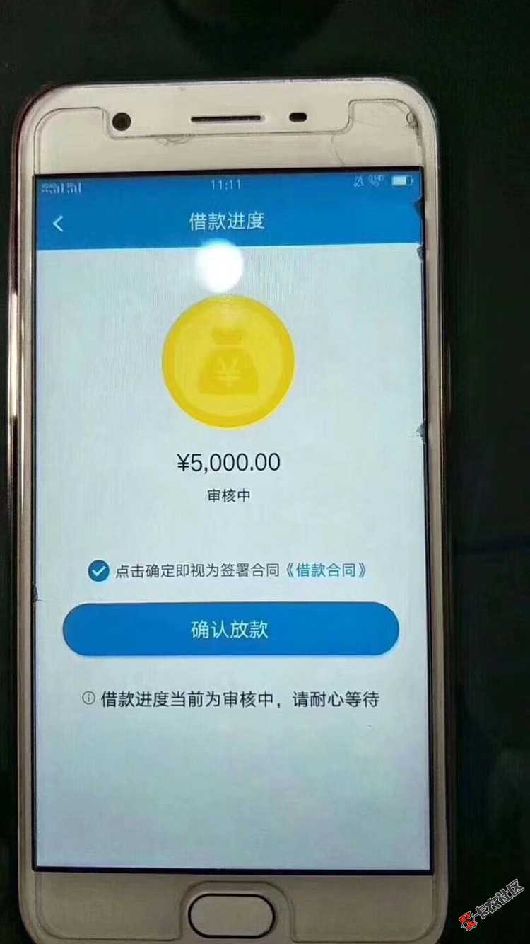 有花呗你就来    额度1000起77 / 作者:kn888168 / 