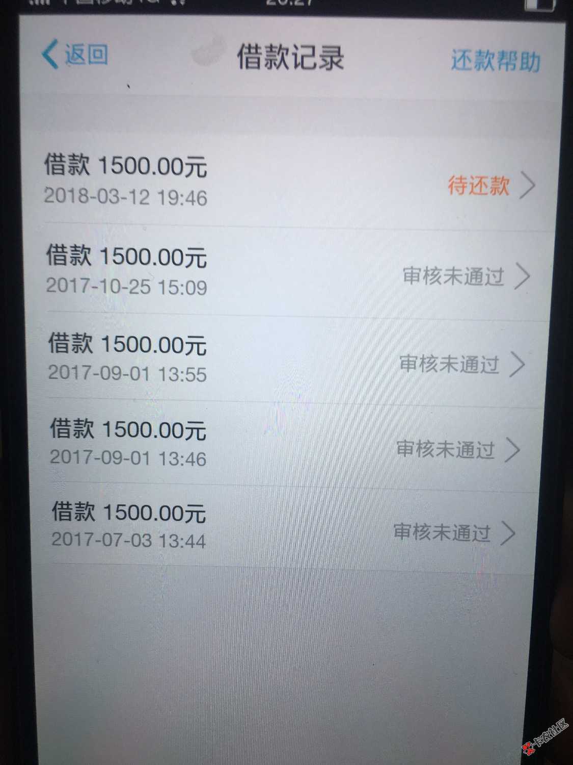 老哥们上！！！极速钱包到账急用钱等待到账中一个多月了终于下了两个极速钱 ...24 / 作者:hopnjk / 