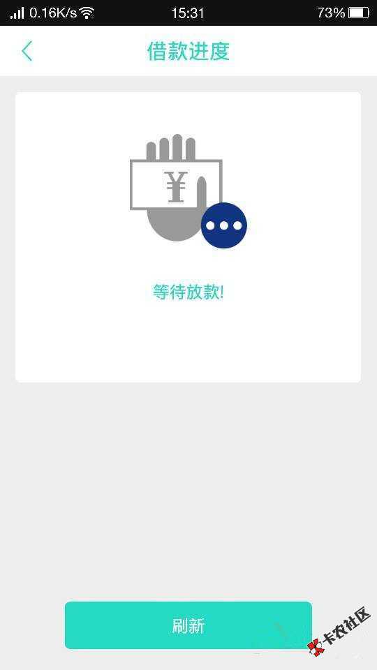 急用钱复活，借几天的高炮马甲！黑户也可以贷！58 / 作者:dn0149 / 