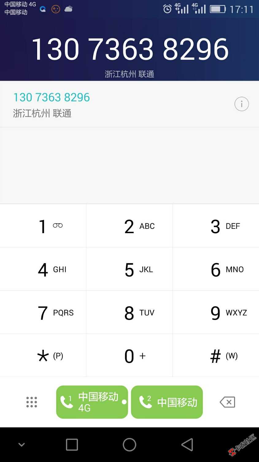 兄弟们，给我上！31 / 作者:药膏 / 