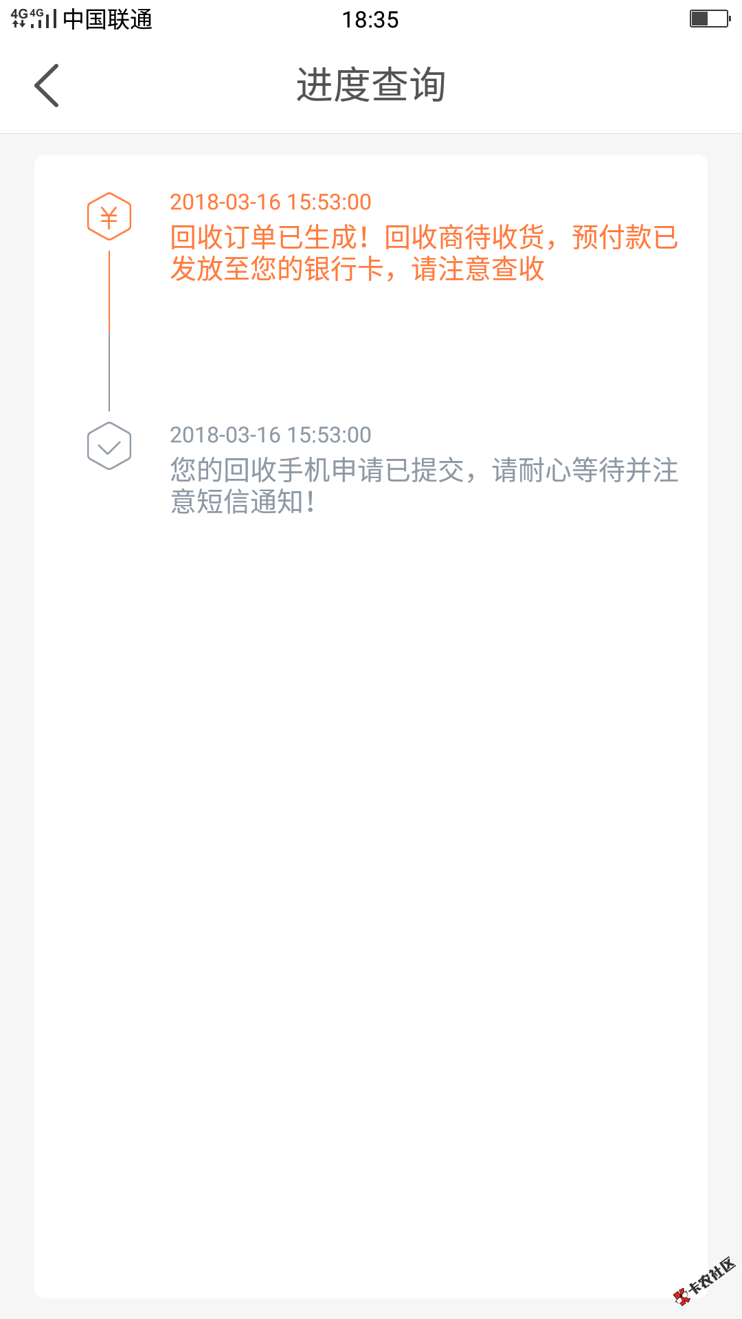 你我贷大放s， 无需刷脸 无需芝麻分 有无信用卡均可 被拒...11 / 作者:fhhjswg / 