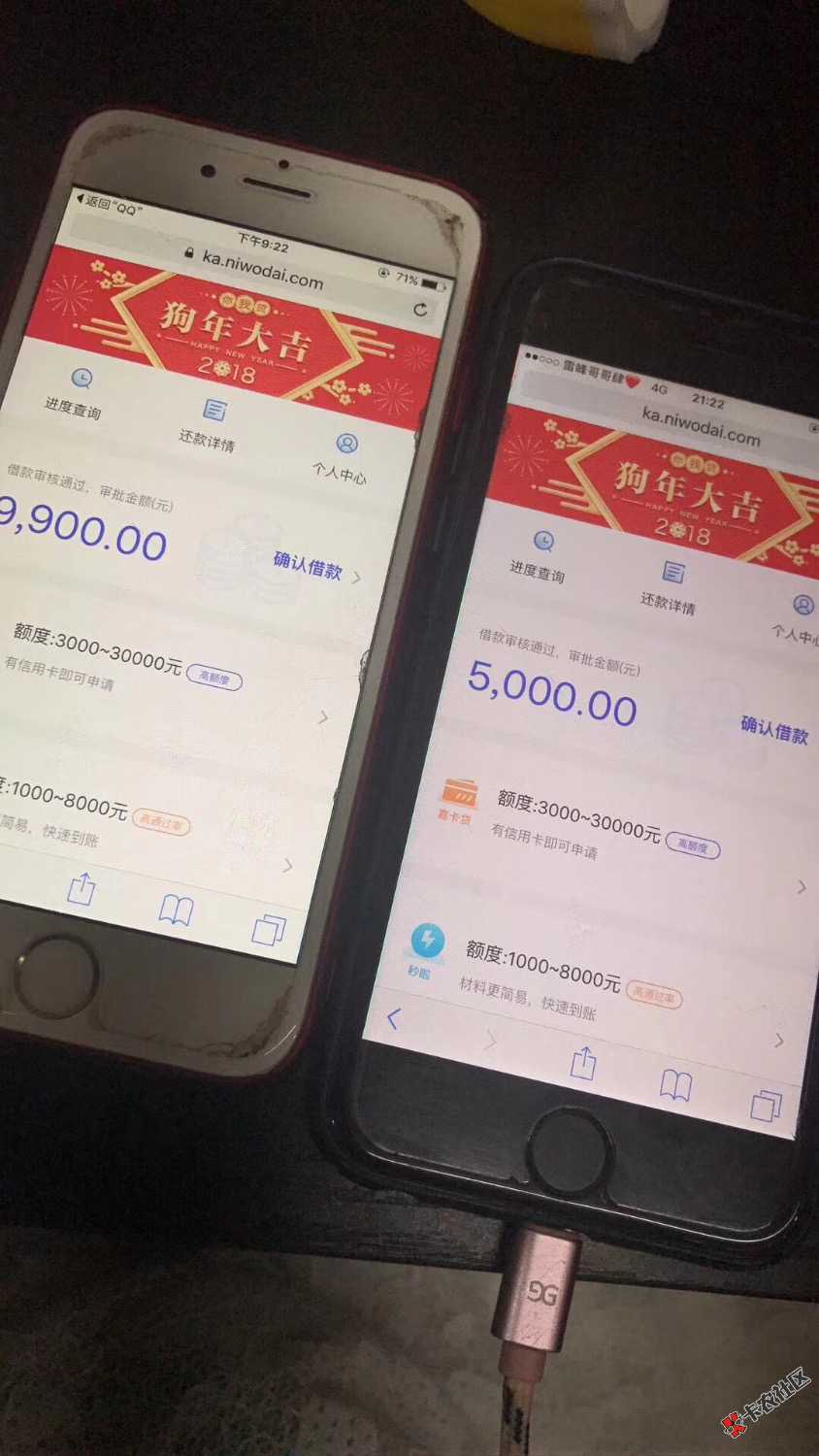 请问这是什么口子，谢谢大神80 / 作者:巴布 / 
