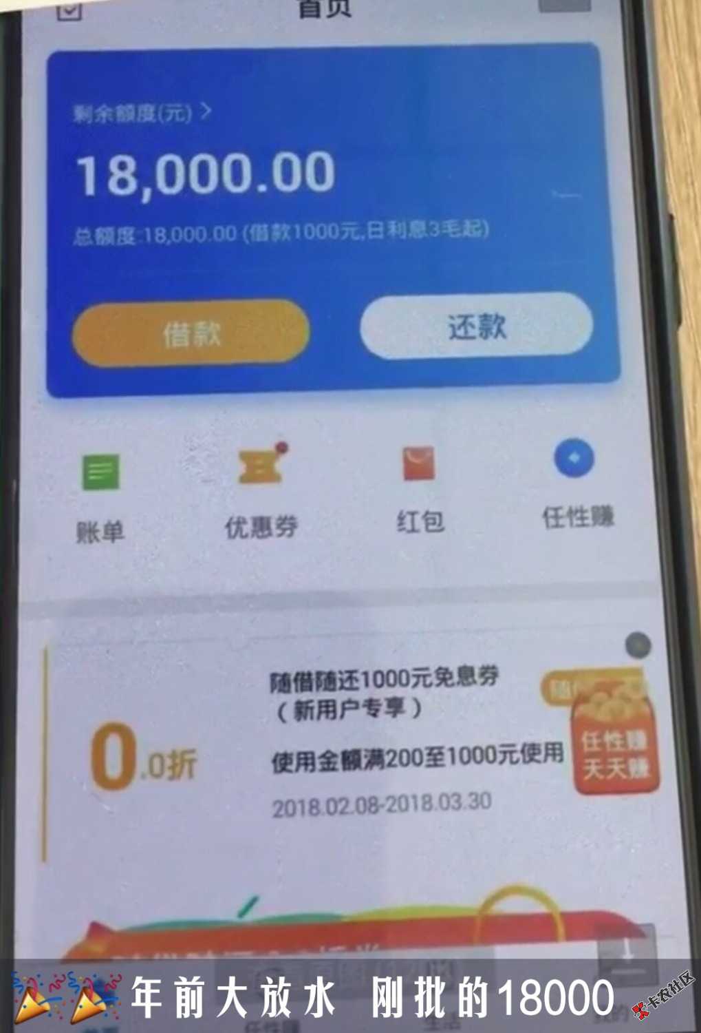 大神们，这几个图片都是啥口子告诉下，谢谢了，发发发 ...98 / 作者:15448960211 / 