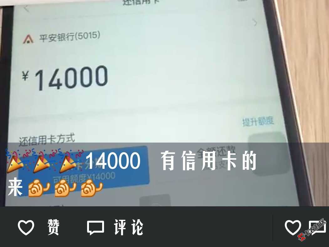 大神们，这几个图片都是啥口子告诉下，谢谢了，发发发 ...49 / 作者:15448960211 / 