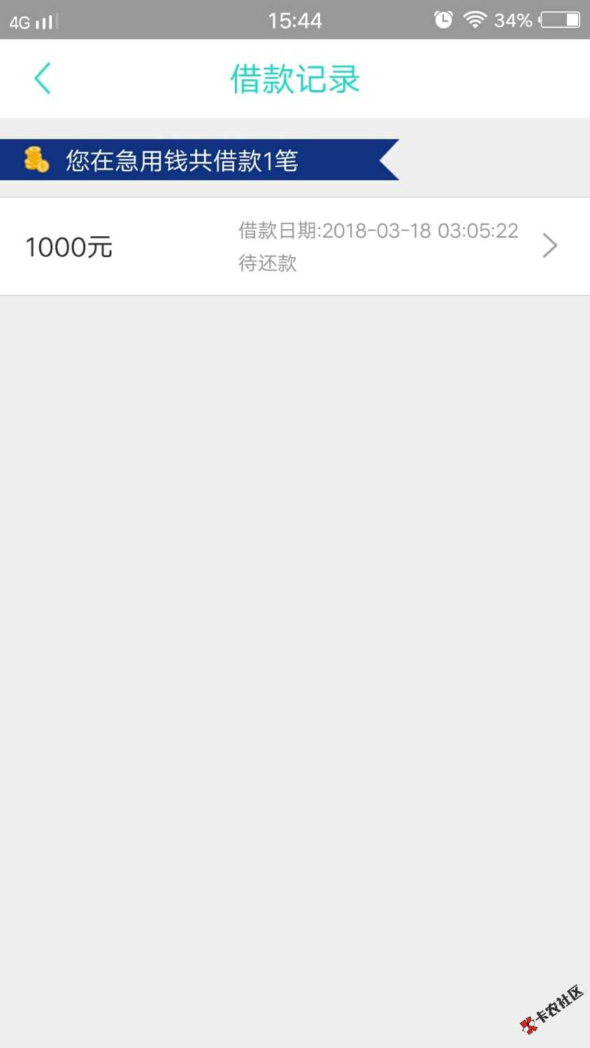 老哥帮里的急用钱稳么？逾期二十多个。非洲人。

37 / 作者:zf529 / 