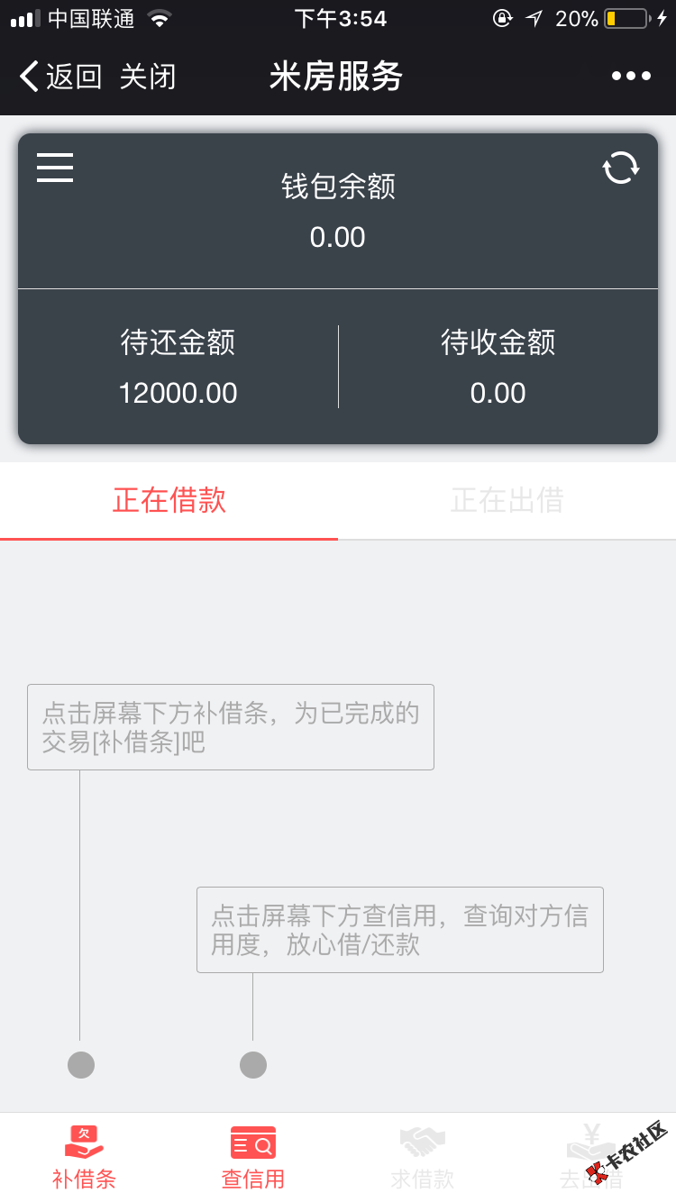没想到我551黑狗也有免审的时候80 / 作者:白了头 / 
