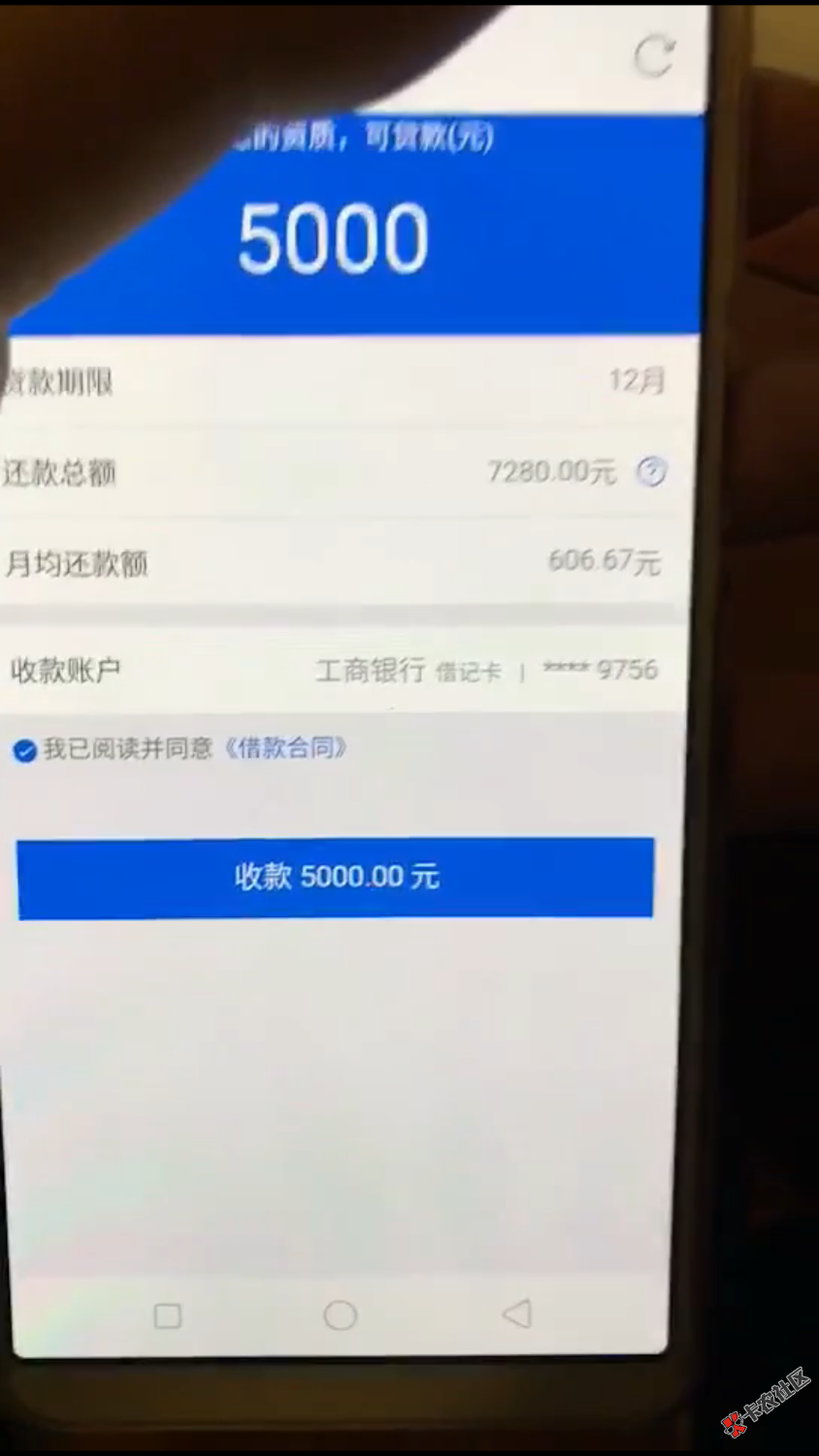大神们叫什么名字92 / 作者:qujunlin / 