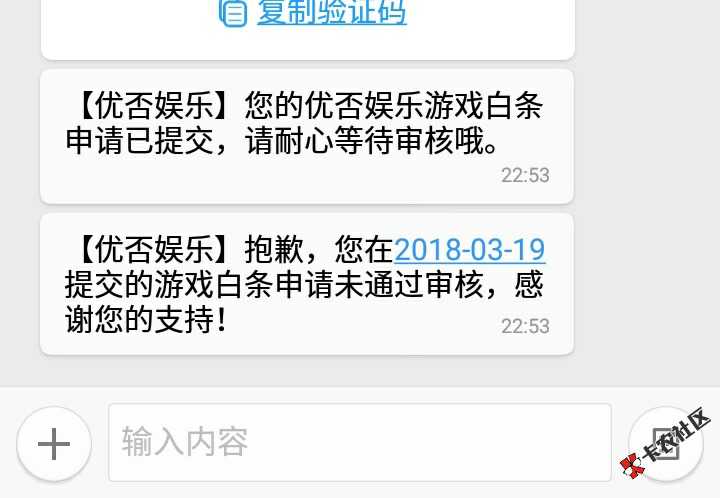 真真的秒拒63 / 作者:微didi0158 / 