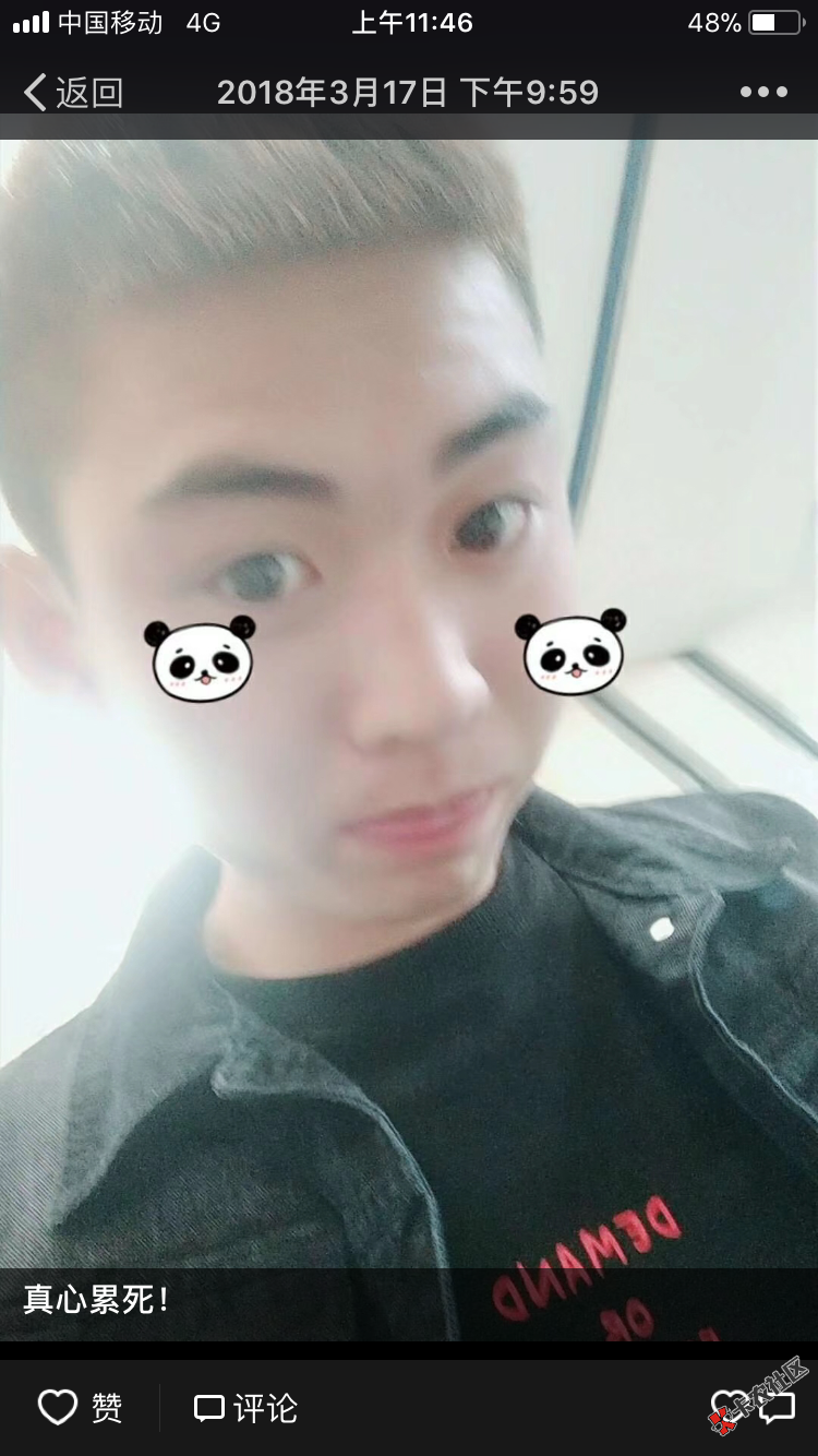卡农的败类，大家都看一下15 / 作者:李彪好运 / 