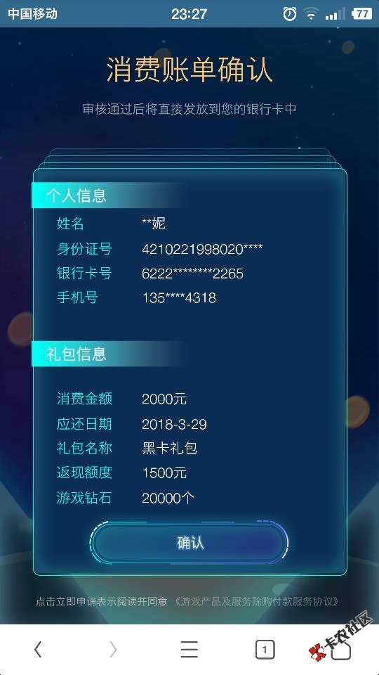 125016pzj5qaarsrp55jaj.png