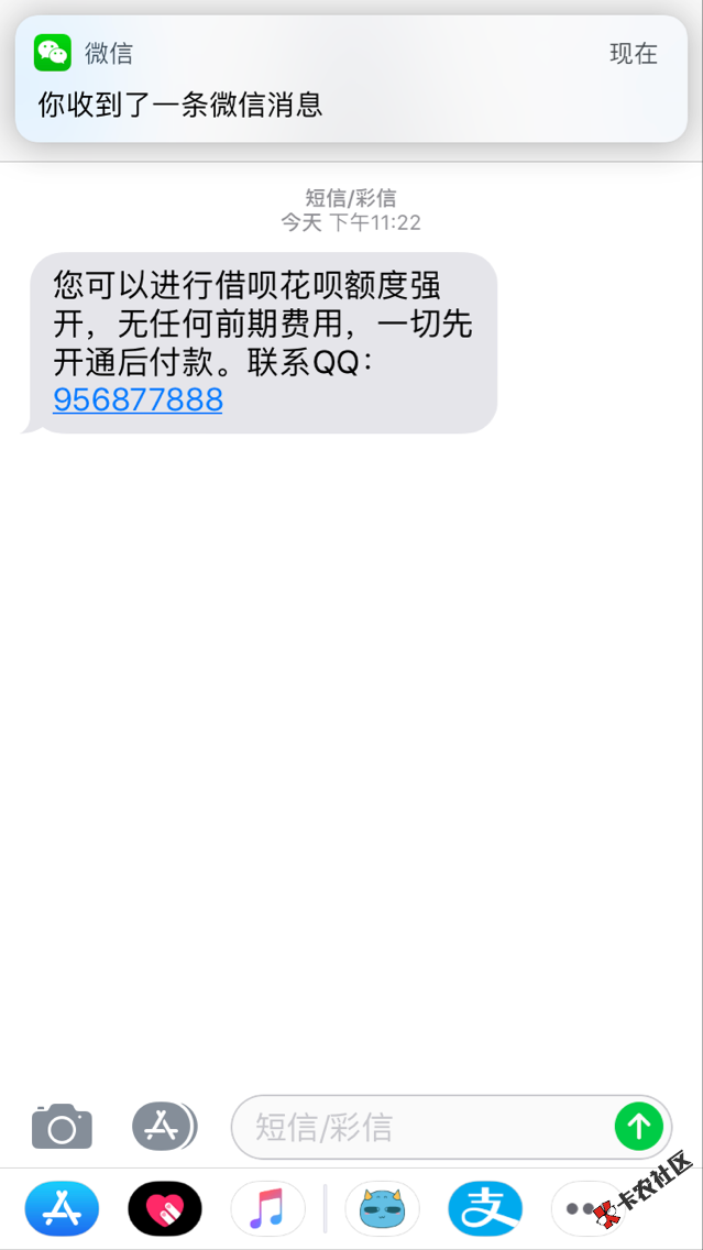 多享金汇提现报备24小时包到账！
68 / 作者:扣956877888 / 