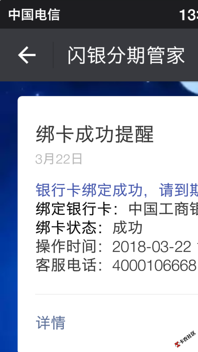 这么简单就过了？？？？？？？10 / 作者:A小严 / 